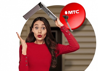 Спутниковое ТВ МТС, Анапа Спутниковое ТВ МТС, Анапа